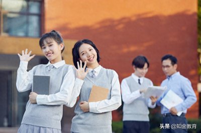 ​高考生关注：2022中国985/211大学名单排行榜