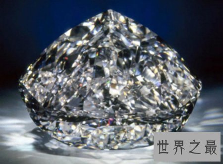 世界上最大的钻石你知道有多大吗 传说比鸽子蛋大多了