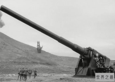 ​世界上最大的炮，也叫做皇帝炮