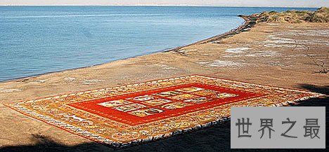 世界上最大的砂地毯