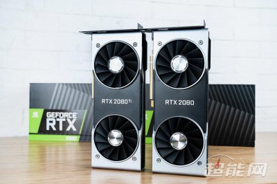 ​RTX 2080 Ti/2080降压超频：功耗降低15%，温度更低，性能更强