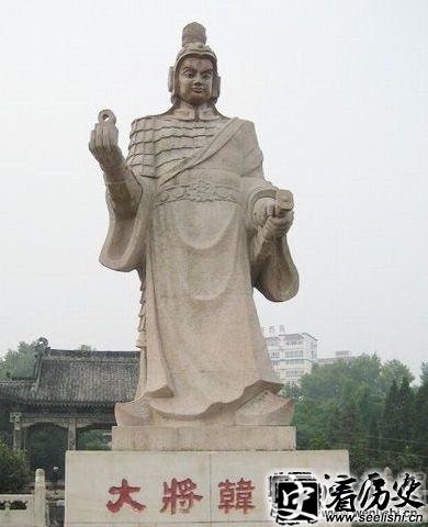 韩信雕像
