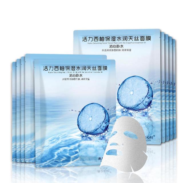 面膜这样敷吸收加倍效果极致（敷的时间都不一样）(8)