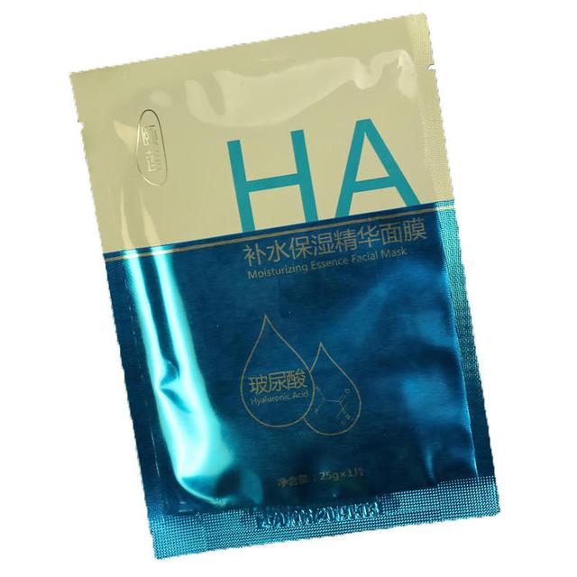 面膜这样敷吸收加倍效果极致（敷的时间都不一样）(6)