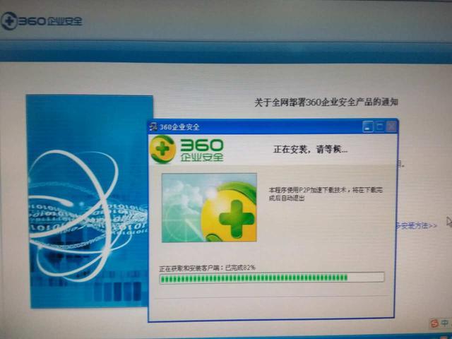 电脑反复意外重启故障现象（记一次电脑自动重启故障排查）(12)