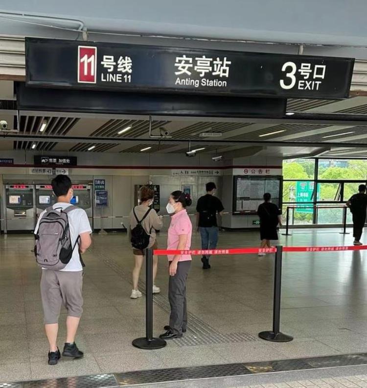 沪昆双城生活族通勤不再烦恼地铁11号线花桥站复运客流已达14万人次