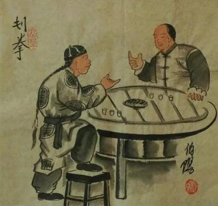 ​划拳口诀顺口溜是什么（你知道喝酒怎么划拳吗？一篇划拳口诀大全告诉你！）