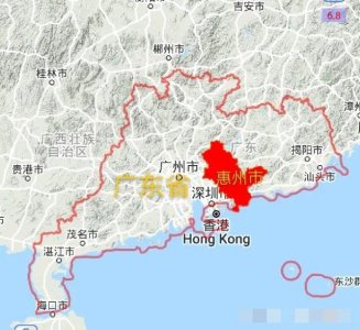 ​惠州属于哪个省(广东地理：惠州市面积是多少平方公里？是中山市的多少倍？)