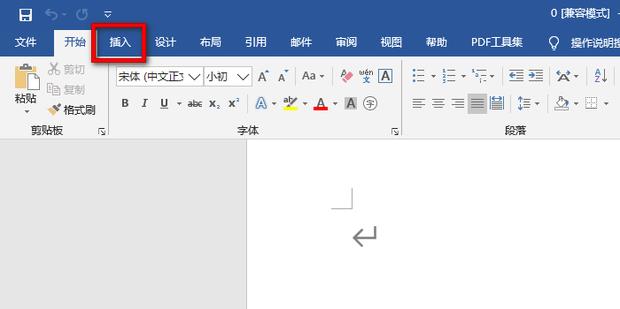 配图