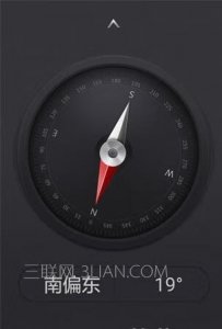 指南针要怎么用(指南针红针是南还是北)