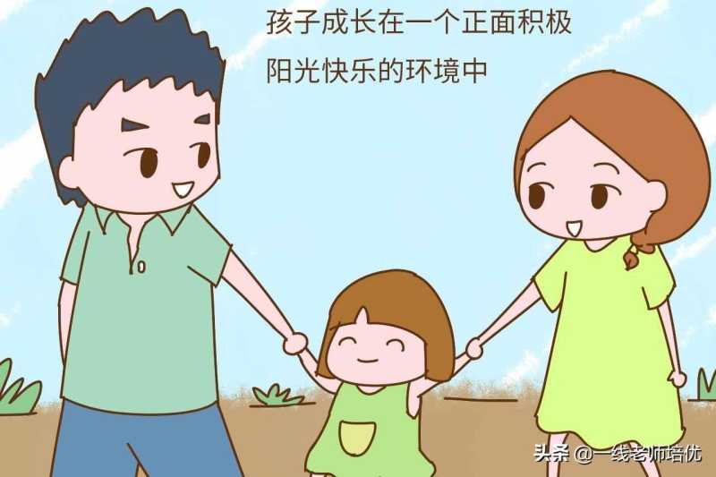 诚实的反义词是什么(常见的反义词汇总可以帮你忙)