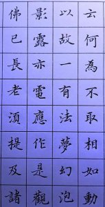 ​五笔真的比拼音快吗(五笔输入法拼音怎么打)