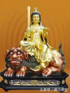 ​为孩子求学业有成，求开智慧明心性，只须念这个菩萨名号！