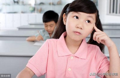 ​词语归类一一反序词语（意思相同、意思不同、意思相近或相关）