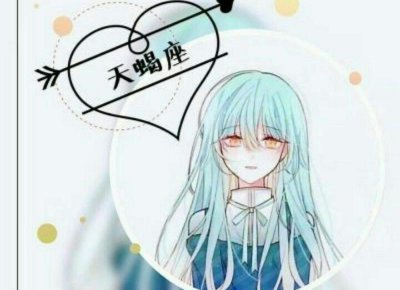 ​介绍知名情感挽回大师的成功方法，让你恢复爱情信心