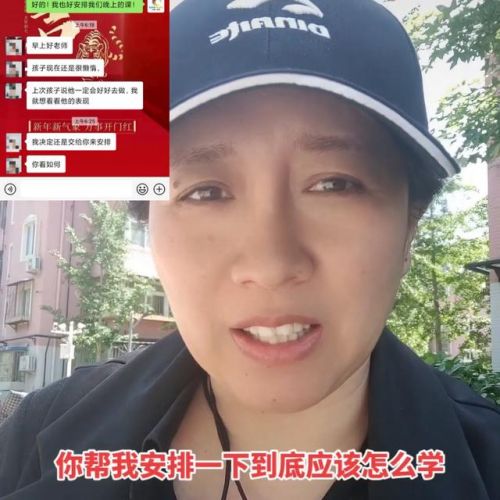 外语到底应该怎么学(外语应该怎么学)-第1张图片-