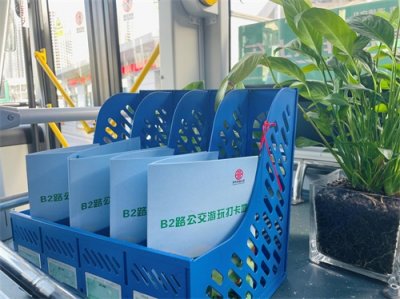 ​春天到了，郑州公交邀您打卡春日的浪漫之约