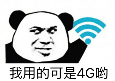 ​结转流量是什么意思(结转流量可以结转几个月)