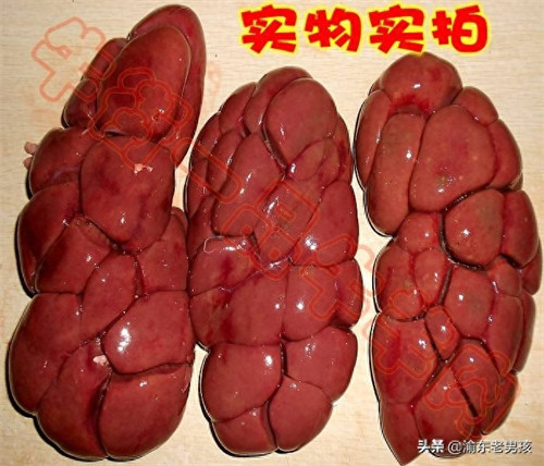 牛腰子为什么没人吃(牛腰子怎么处理干净)