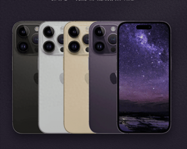 ​个人热点怎么设置一个人使用(苹果手机热点限制一人)