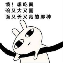 以为他是个明星,结果,却是个谐星 你看这个面又宽又圆
