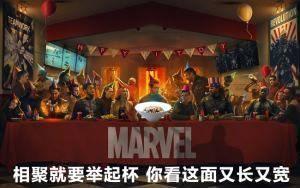 以为他是个明星,结果,却是个谐星 你看这个面又宽又圆