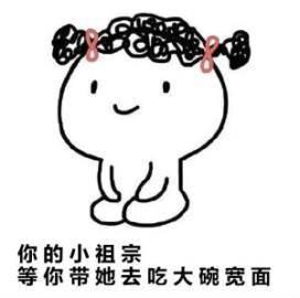 以为他是个明星,结果,却是个谐星 你看这个面又宽又圆