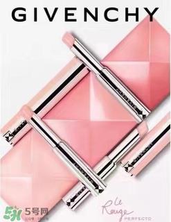 纪梵希小粉皮多少钱?纪梵希小粉皮专柜价格 纪梵希小粉皮多少钱?纪梵希小粉皮专柜价格