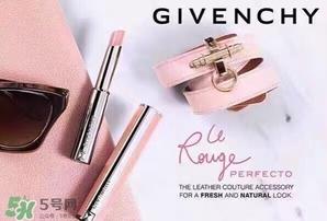 纪梵希小粉皮多少钱?纪梵希小粉皮专柜价格 纪梵希小粉皮多少钱?纪梵希小粉皮专柜价格