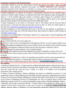 ​两颗星是什么军衔(军官两颗星是什么军衔)