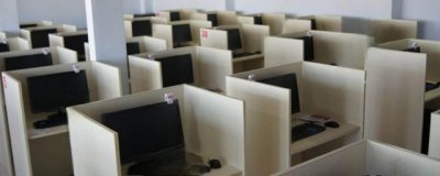 ​科目四几分才算合格