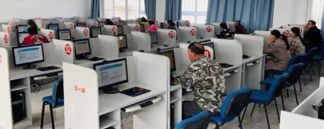 科目四几分才算合格-