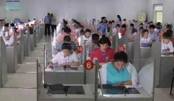 科目四几分才算合格-