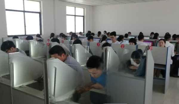 科目四几分才算合格-