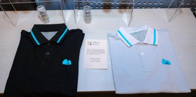 ​外卖餐盒“再生”速干 T 恤，你愿意尝试吗？这款低碳面料在东华大学发布