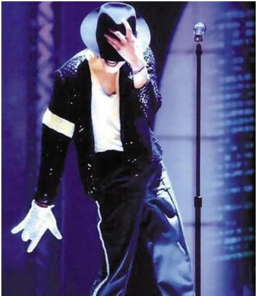 揭秘!为什么迈克尔·杰克逊的皮肤变白了?