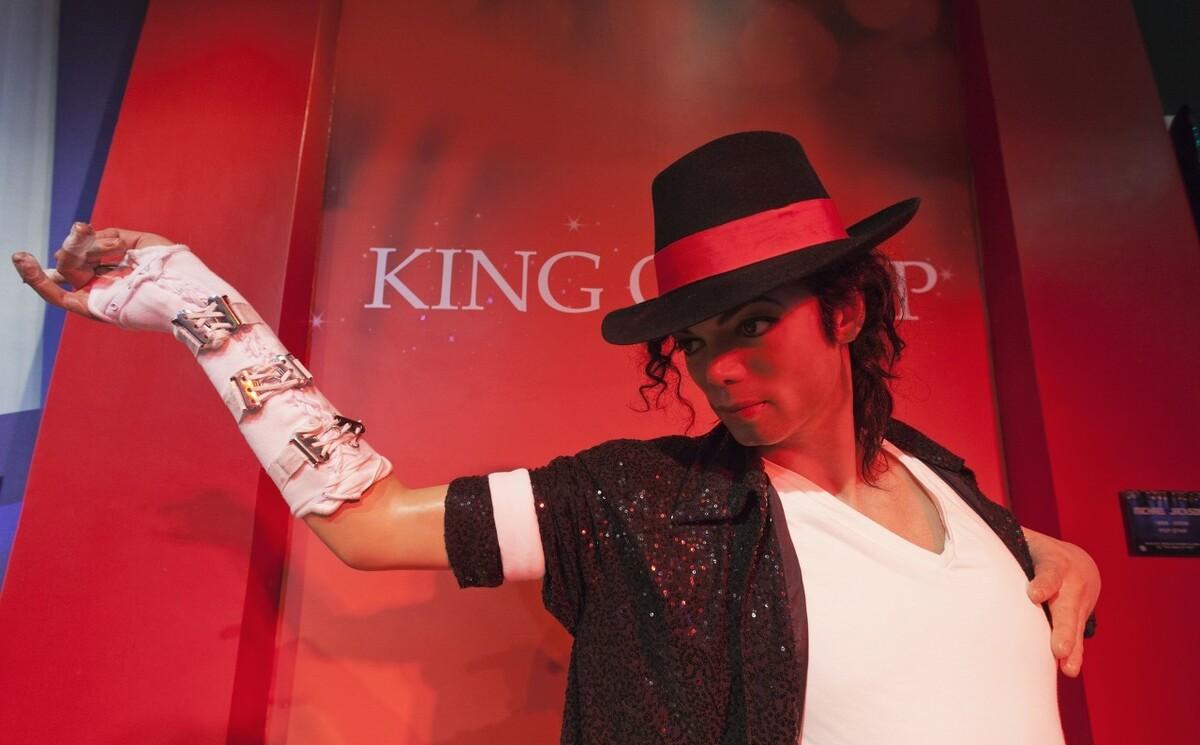 揭秘!为什么迈克尔·杰克逊的皮肤变白了?