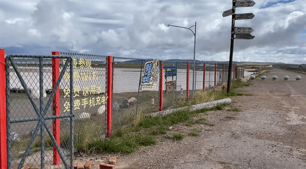 唐古拉山镇属于哪个县(唐古拉山镇海拔多少米)