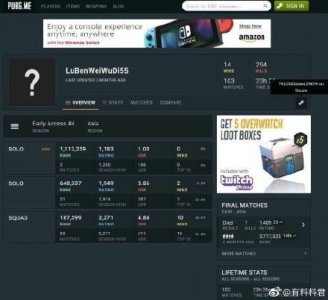 ​55开绝地求生号被steam封禁，55开走到这步的真正原因！