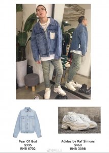 ​BrAntB小白，一部活的潮流穿搭指南，连GUCCI都服