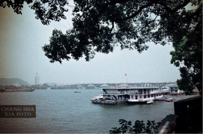 ​长沙三天两晚自由行攻略