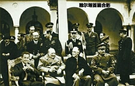 5个常任理事国,联合国常任理事国共有多少个成员国?图2