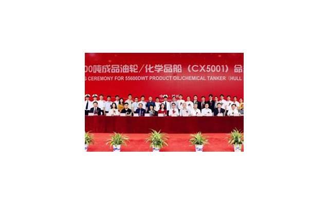 5月20日金牛座男生「他的财运遇到一次突发的经济收益」