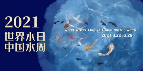 3月22日是什么日子节日(农历3月22日是什么日子)-第1张图片-