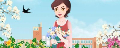 ​给妈妈送什么礼物比较好