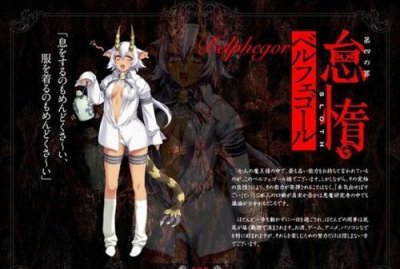 ​七宗罪是哪七宗，圣经中的七宗罪是哪七宗？