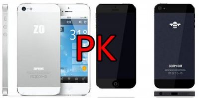 ​山寨苹果手机在哪有回收(华强北苹果手机报价)