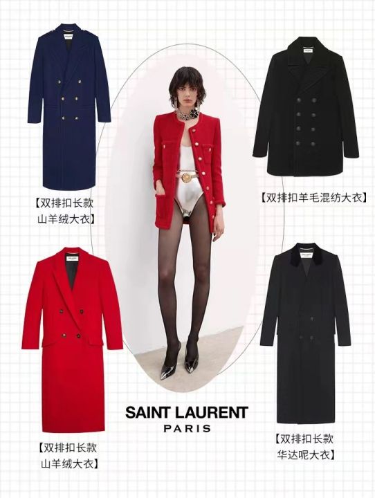 大衣品牌有哪些经典的(4个时髦大衣品牌推荐)