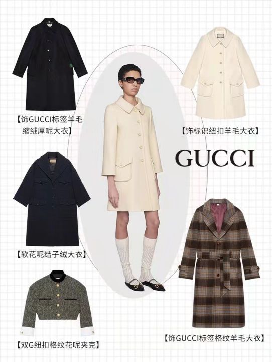 大衣品牌有哪些经典的(4个时髦大衣品牌推荐)