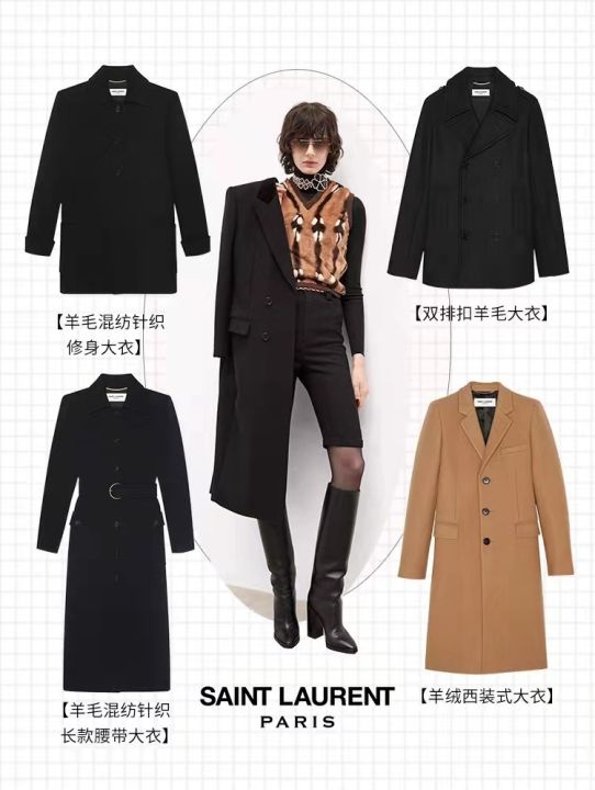 大衣品牌有哪些经典的(4个时髦大衣品牌推荐)